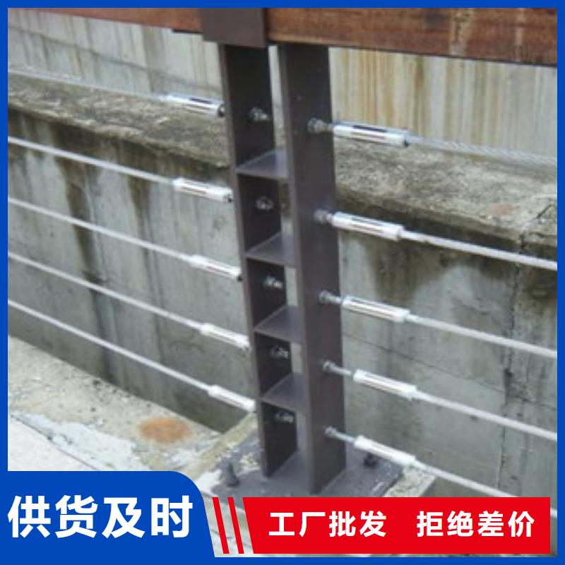 南京采购不锈钢复合管护栏定制加工