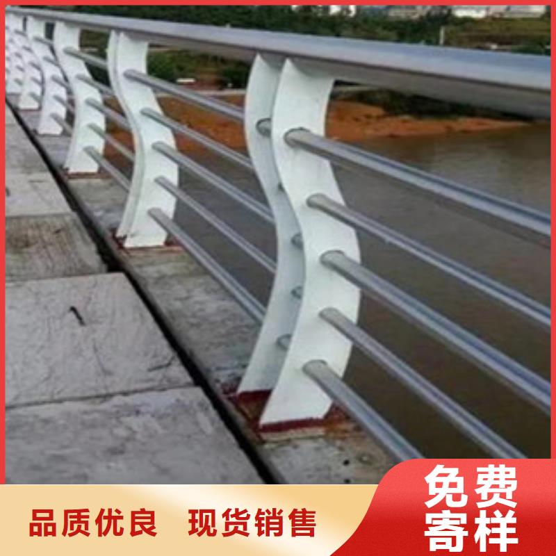 不锈钢桥梁护栏规格齐全放心购买