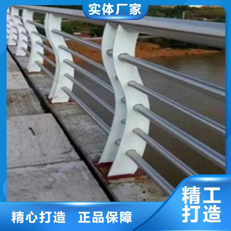 不锈钢复合管护栏质优价廉良心厂家