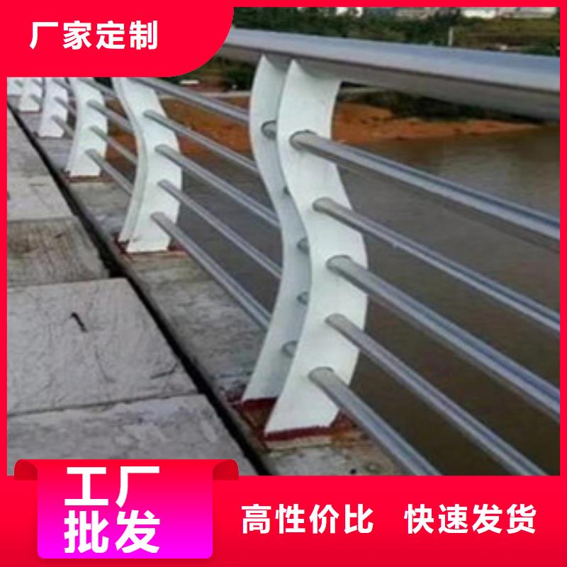 [拉瑞斯金属科技有限公司]防撞公路波形护栏生产施工队伍