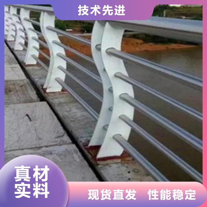 [拉瑞斯金属科技有限公司]不锈钢复合管护栏生产近期行情