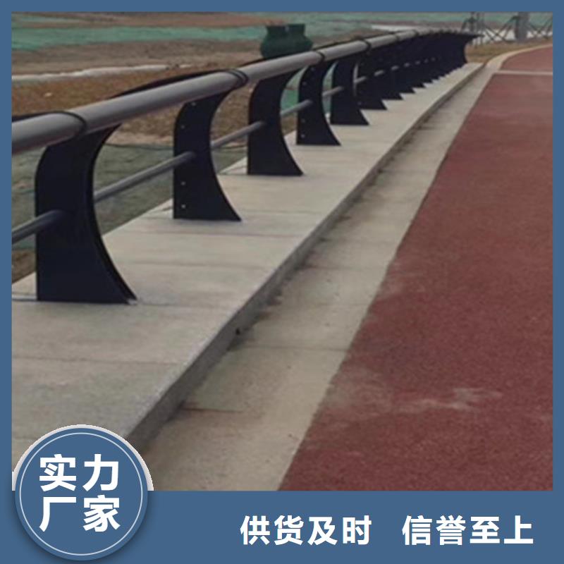 【湖南】买不锈钢栏杆管材生产厂家