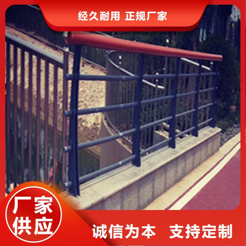 【广东】销售不锈钢栏杆定尺切割