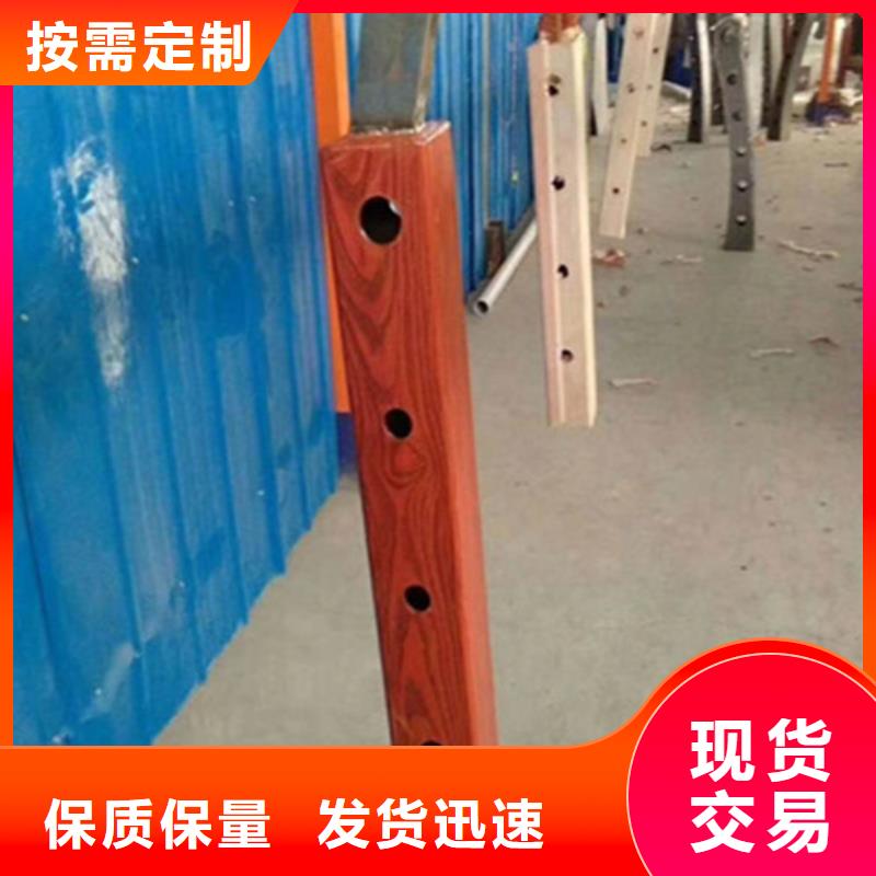 广东本土铸钢防撞护栏精选栏杆