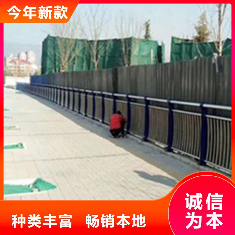 不銹鋼復合管廠家報價