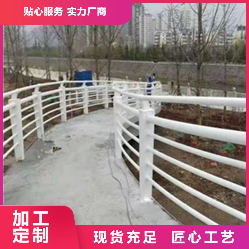 莆田咨询铸造石护栏厂不锈钢栏杆