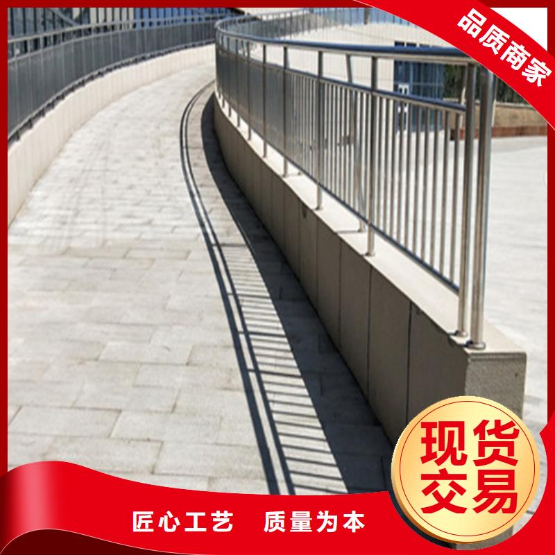 江蘇內襯不銹鋼復合管護欄廠家