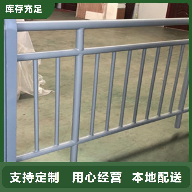 广东本土铸钢防撞护栏精选栏杆
