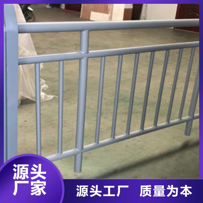 德宏品质铸钢防撞护栏不锈钢栏杆