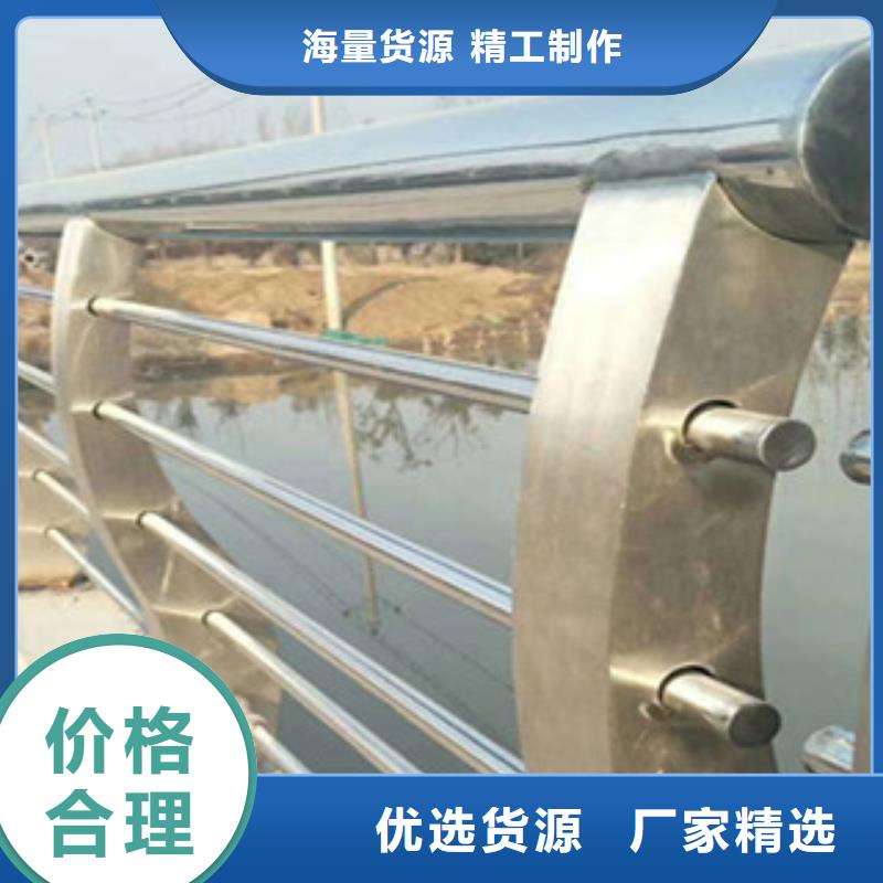 不銹鋼欄桿接收訂單