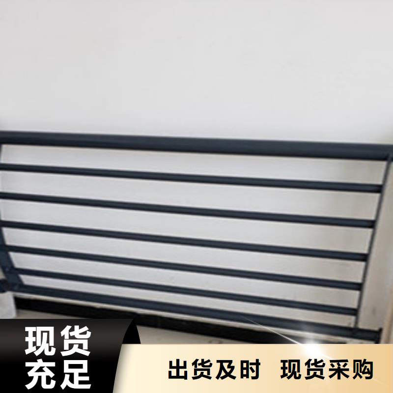 不銹鋼護欄護欄廠家