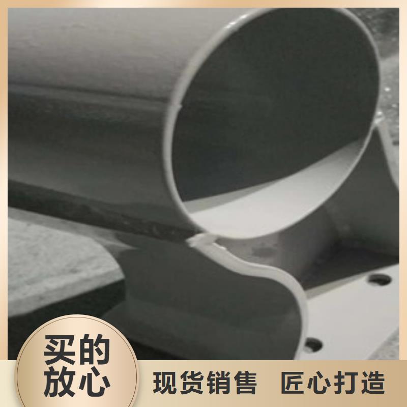內襯不銹鋼復合管什么意識