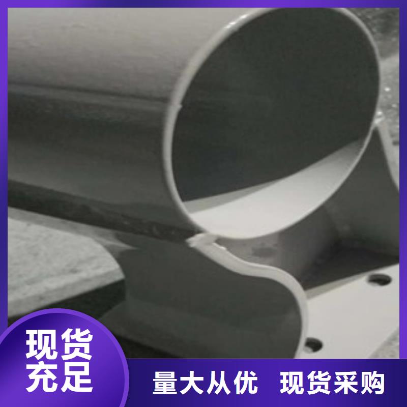 不銹鋼復(fù)合管價格加工