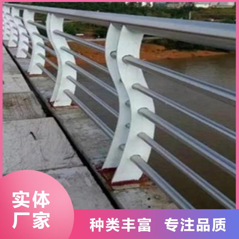 不銹鋼復(fù)合管量大優(yōu)惠