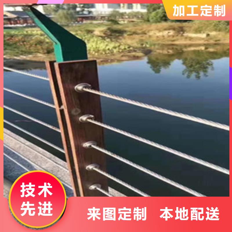 【黔东南】当地不锈钢活动护栏可按需定制