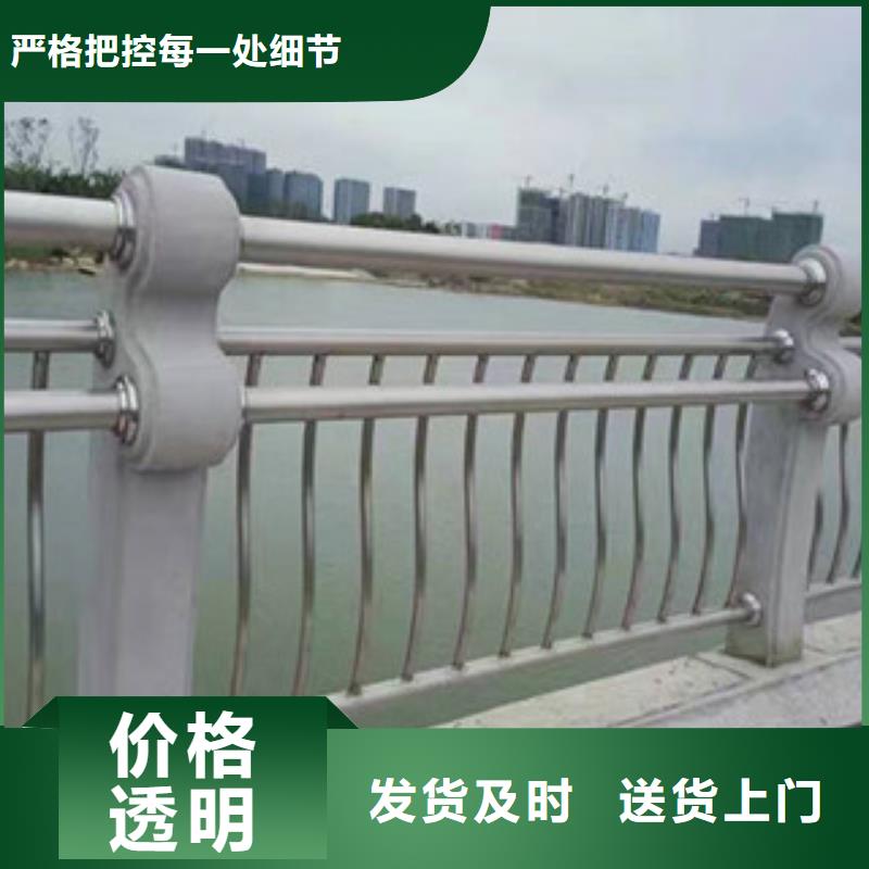 广东品质不锈钢活动护栏不锈钢栏杆