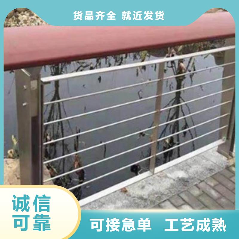 【广东】销售不锈钢栏杆定尺切割