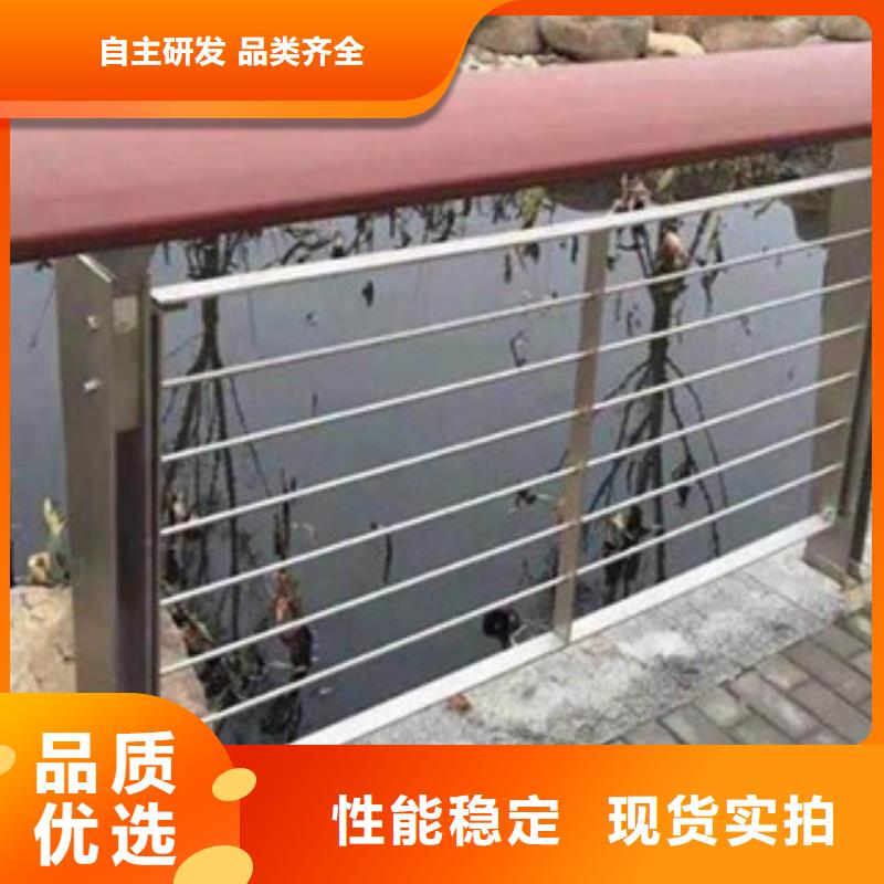 【福建】购买桥梁防撞护栏品种齐全