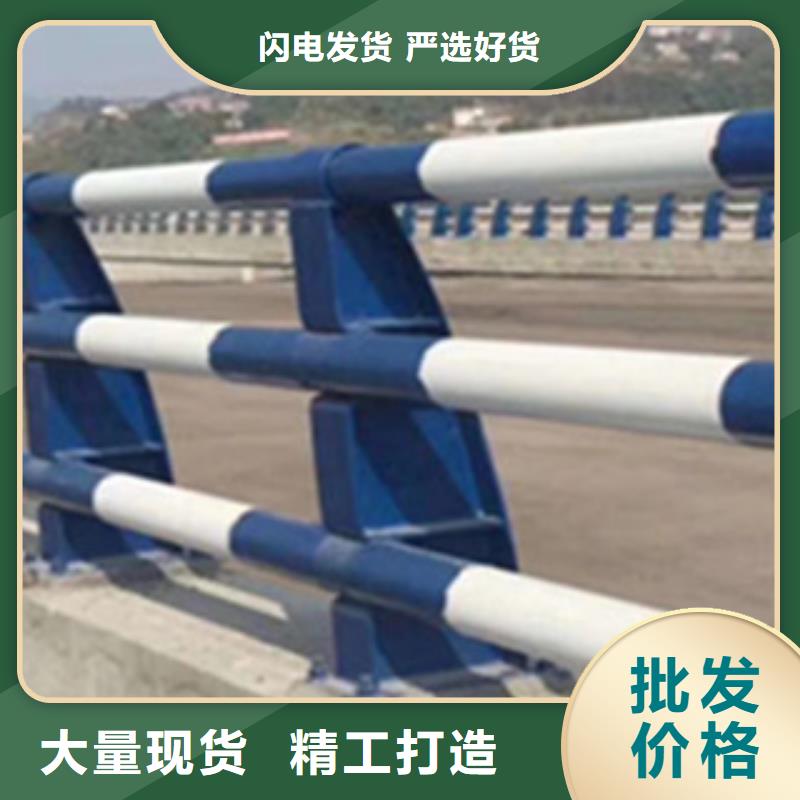 【扬州】现货二级公路护栏安装过程