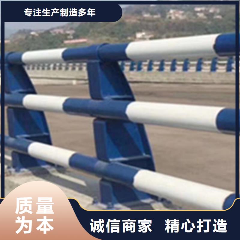 【福建】同城不锈钢临边护栏精选栏杆
