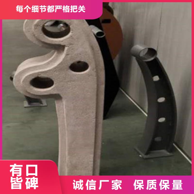 <江门>订购拉瑞斯金属科技有限公司不锈钢护栏品种齐全