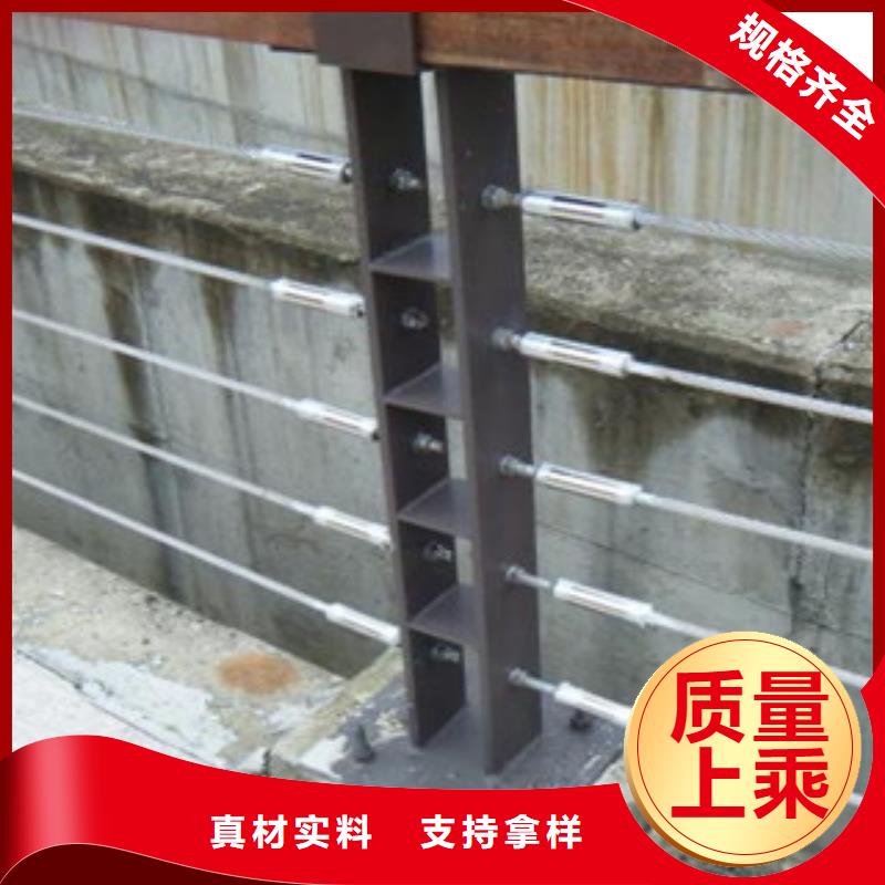 不锈钢复合管厂围栏栏杆