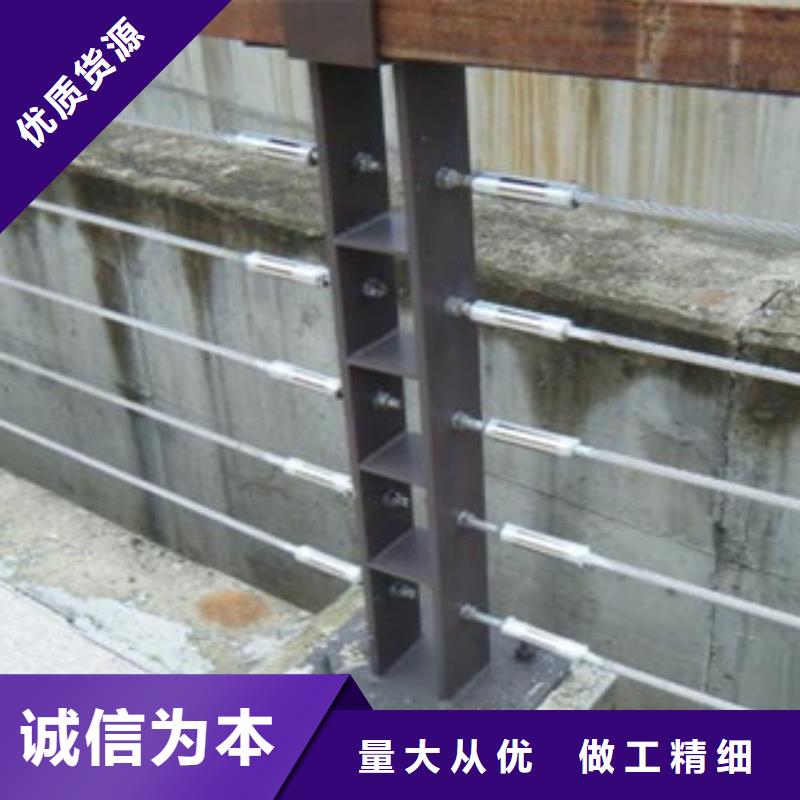 (阳江)购买(拉瑞斯金属科技有限公司)不锈钢复合管厂工程护栏