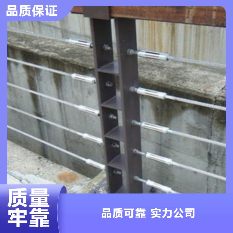 保山品质优良拉瑞斯金属科技有限公司不锈钢护栏定制安装