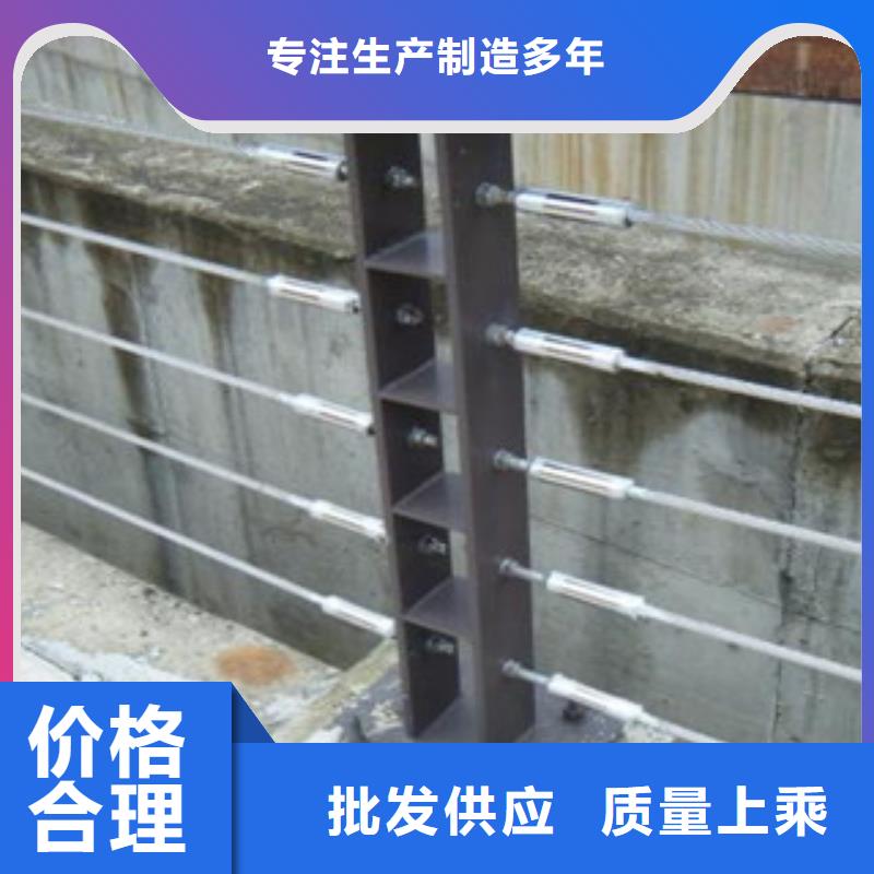 【枣庄】产品实拍拉瑞斯金属科技有限公司路桥不锈钢护栏安装过程