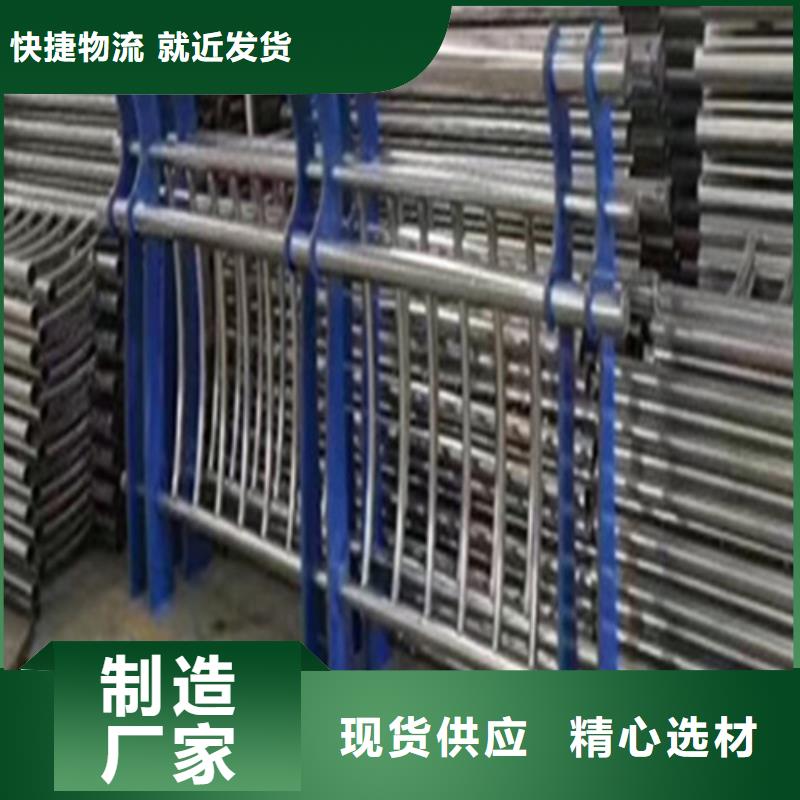 安徽诚信碳素钢复合管标准款式可定制