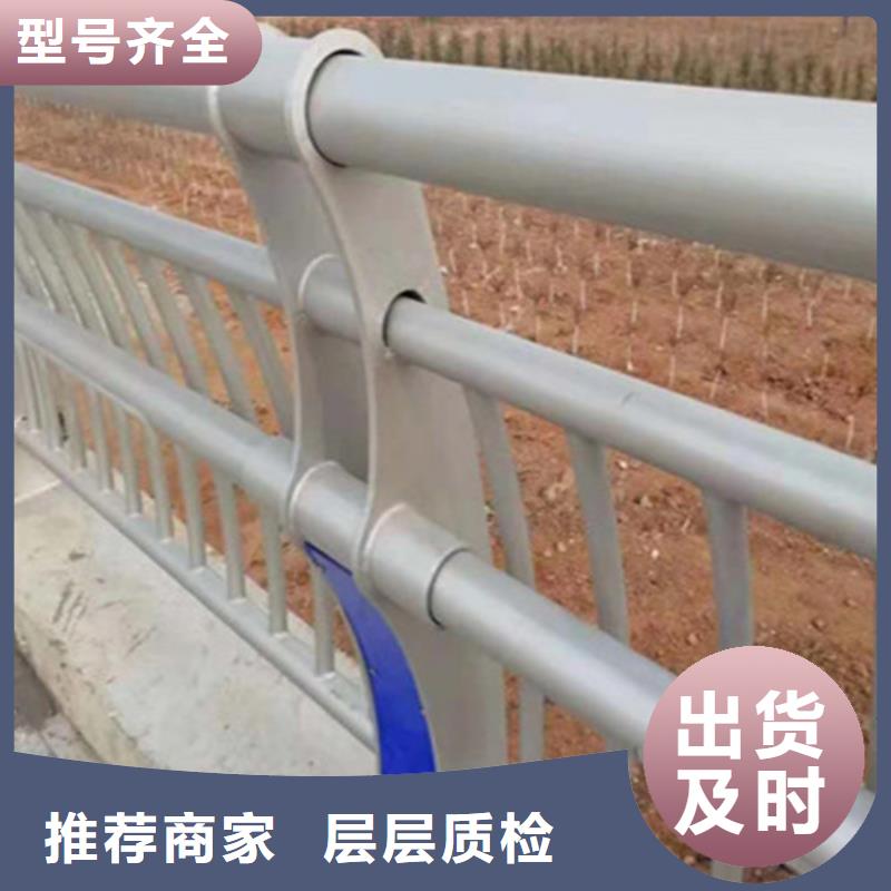 【长春】咨询不锈钢景观护栏大型工程厂家