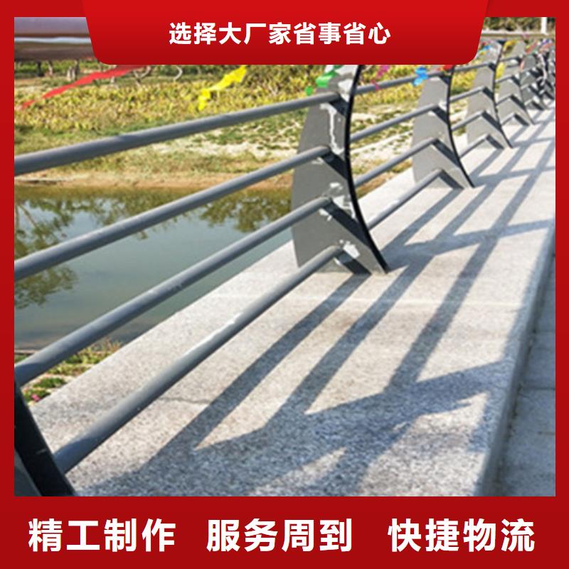杭州经营不锈钢栏杆提供安装