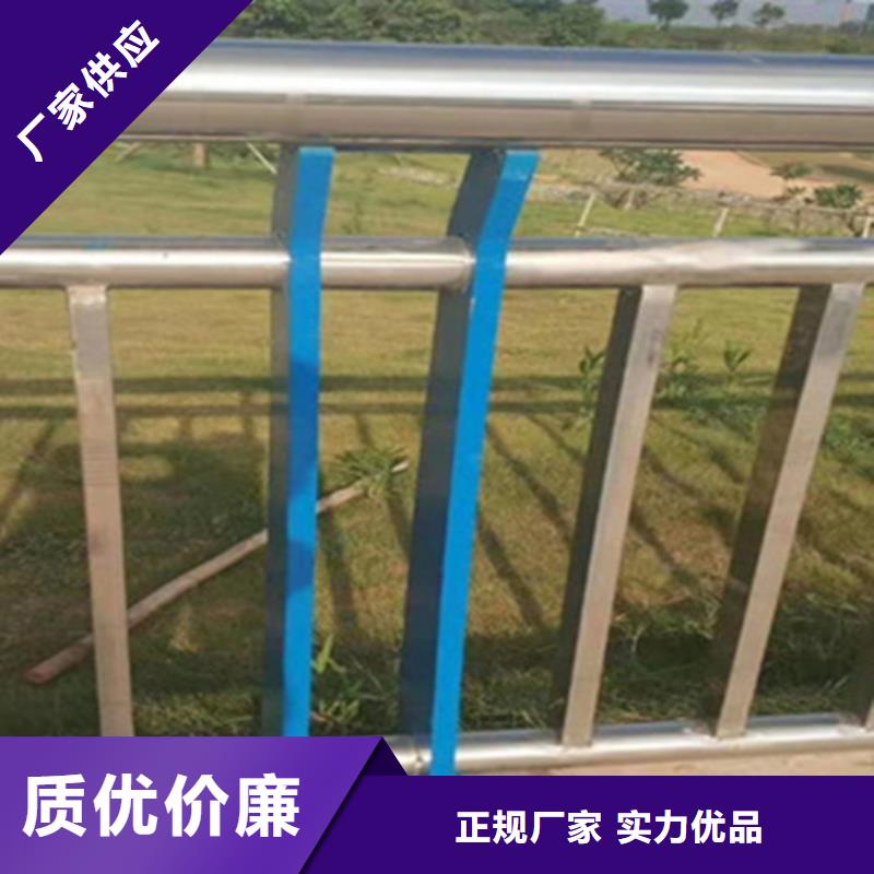 不銹鋼復合管欄桿廠家常備各種材質