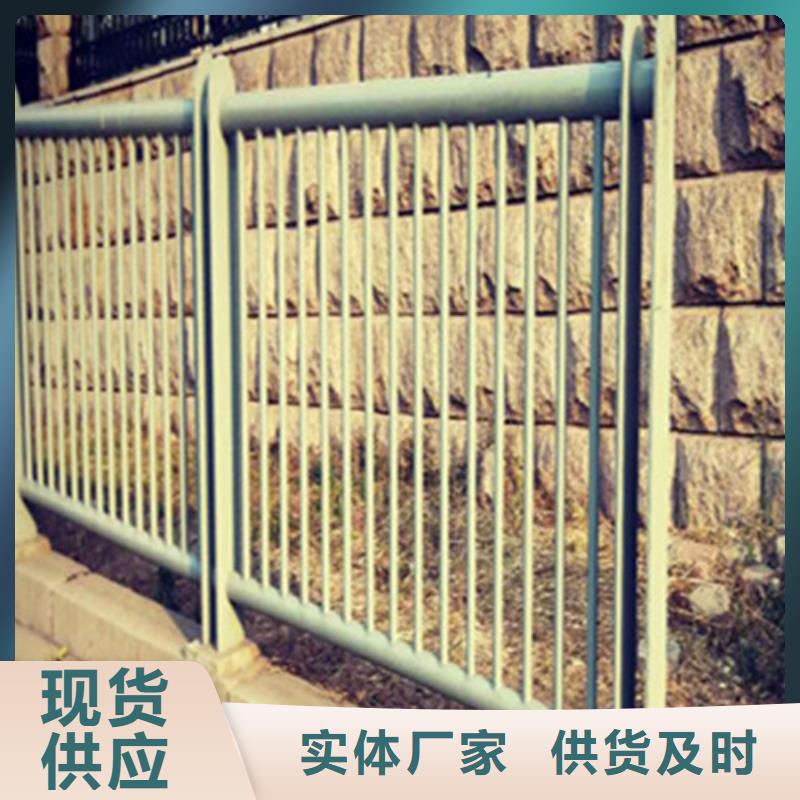 晋城该地不锈钢景观护栏近期报价