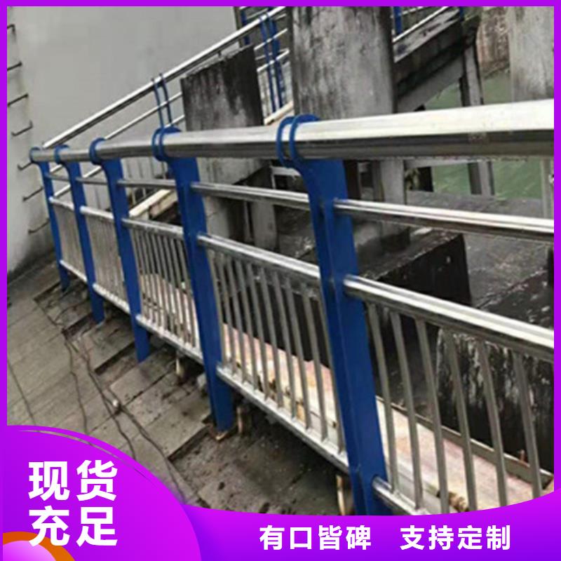 景觀欄桿廠家2025新款