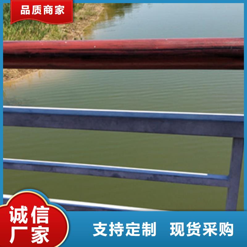 不銹鋼復合管護欄放心購買