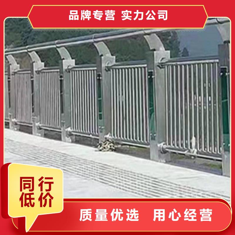 滁州找防护桥梁栏杆201报价