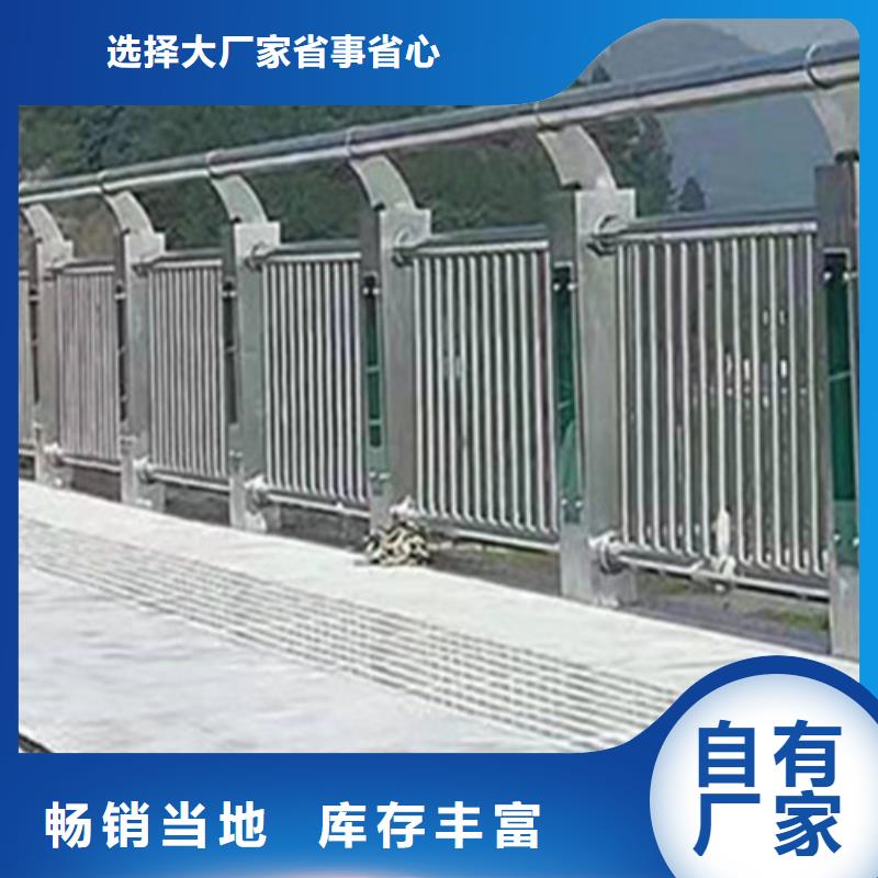 宁波当地桥梁栏杆货源充足