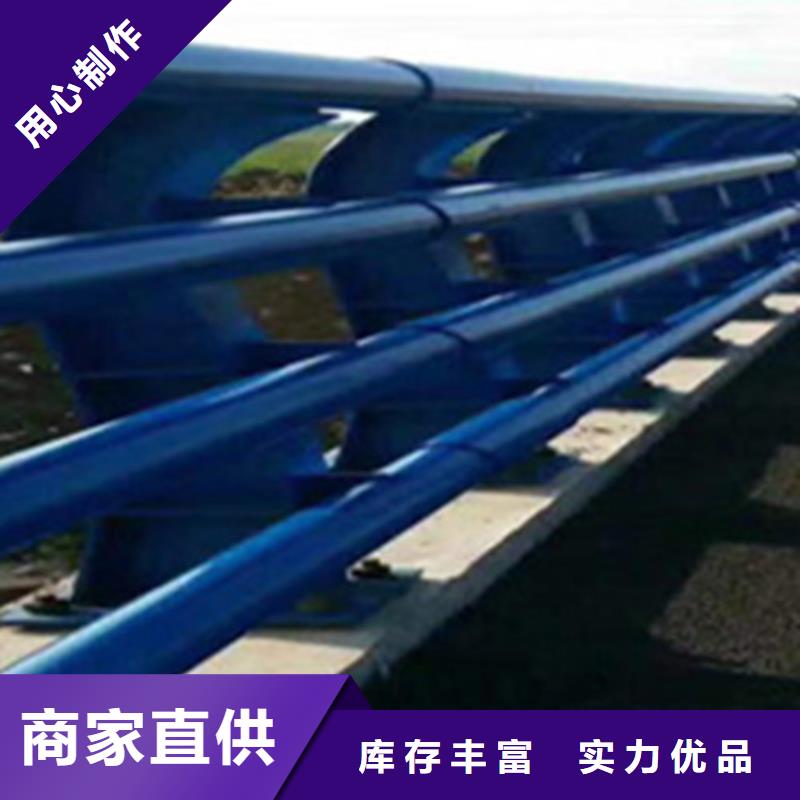 【张掖】直供河道防护栏杆锌钢护栏