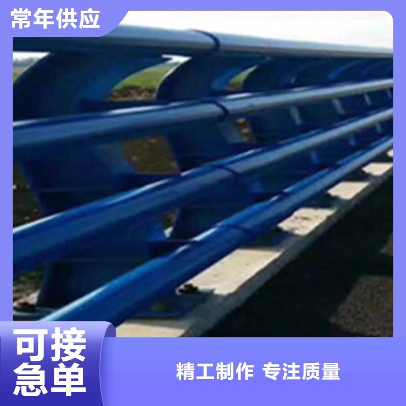 安阳同城桥梁防护护栏不锈钢栏杆