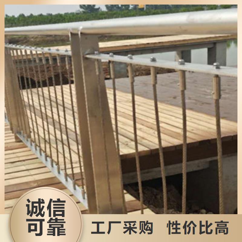 《晋城》生产景观灯光护栏防撞护栏