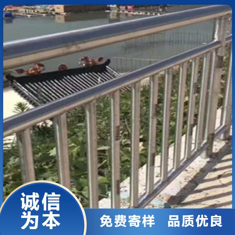 不銹鋼復(fù)合管護(hù)欄歡迎咨詢訂購(gòu)