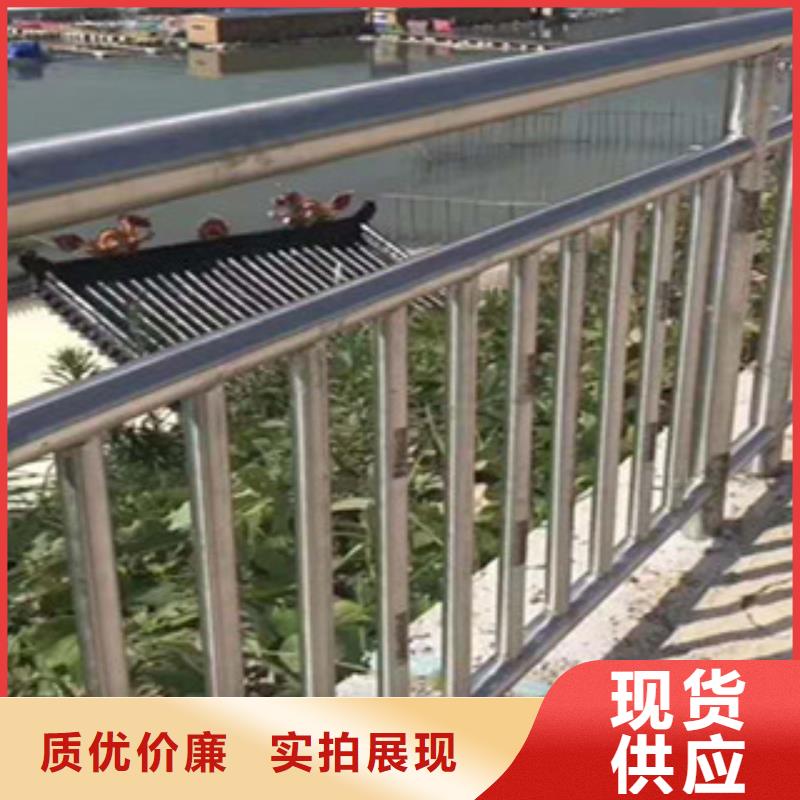 福州优选防护桥梁栏杆景观栏杆