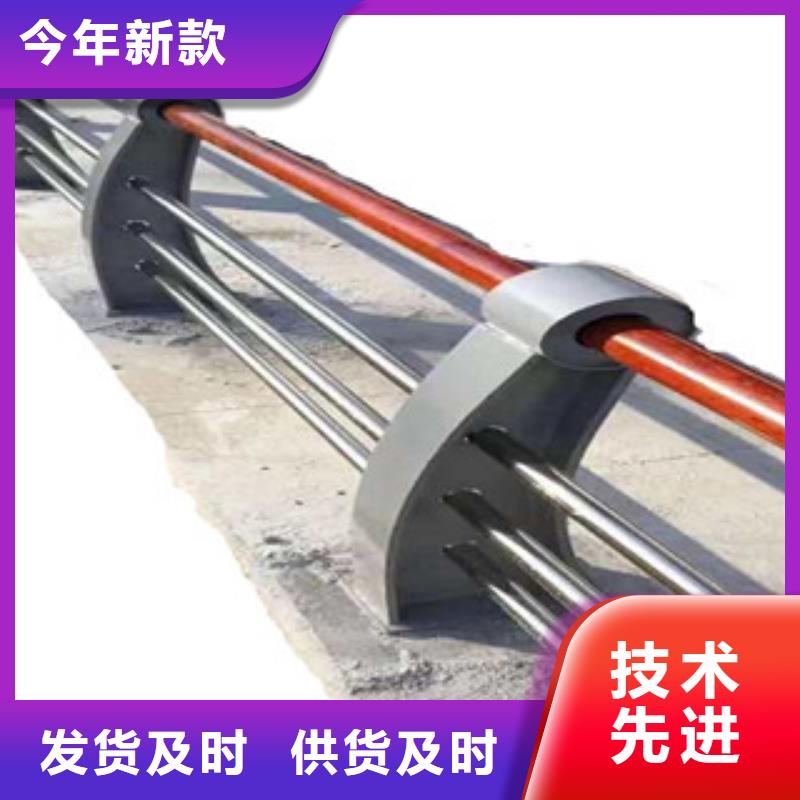 橋梁護欄立柱有視頻喲