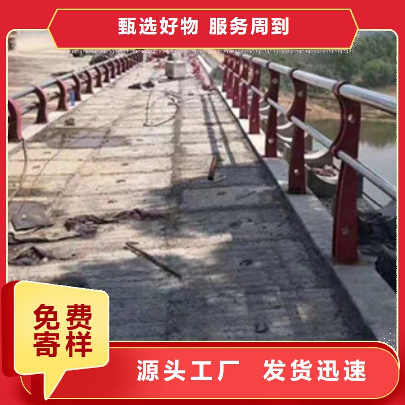 宁波当地桥梁栏杆货源充足
