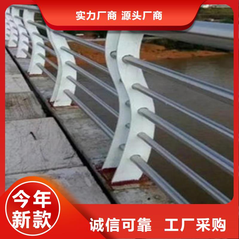 杭州经营不锈钢栏杆提供安装