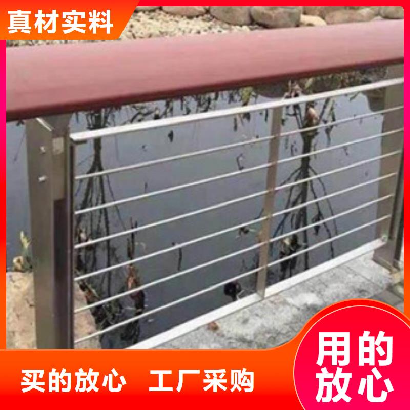 [新乡]附近拉瑞斯金属科技有限公司桥梁防护护栏不锈钢栏杆