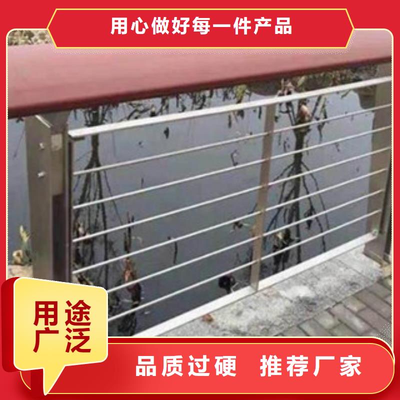 永州一手货源源头厂家拉瑞斯金属科技有限公司防护桥梁栏杆大型工程厂家