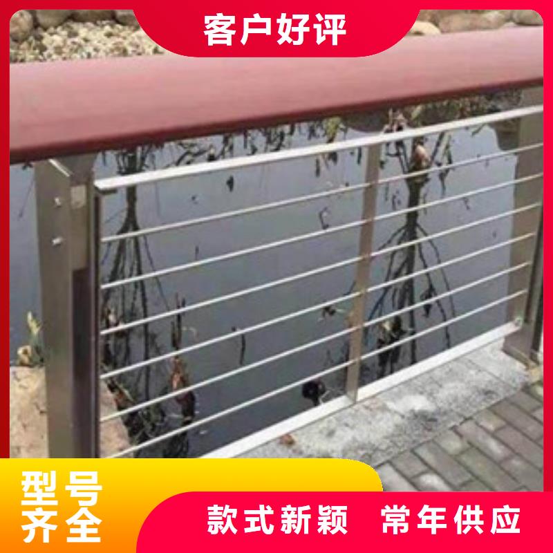 <扬州>专业生产制造厂拉瑞斯金属科技有限公司桥梁防撞护栏201报价