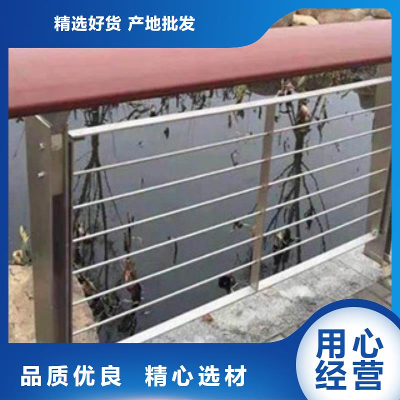 [扬州]周边拉瑞斯金属科技有限公司河道防护栏杆大型工程厂家